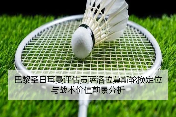 img_1780705286996_2883_1_488.jpg